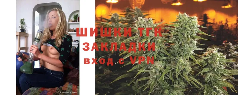 Бошки марихуана OG Kush  кракен ТОР  Канск  цена  